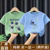 100% Algodão Puro Tendência Cool Roupas Verão Mais Vendido Padrão Estampa Cartoon Camiseta Base Estilo Japonês Camiseta Manga Curta para Meninos