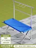 Estante Portátil para Puesto Estante Multifuncional para Mercancías Puesto de Mercado Nocturno Plegable Camping al Aire Libre Picnic Mesa Plegable Simple