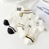 Calcetines de Nuevos Productos Transfronterizos para Mujer de Verano, Malla Fina Transpirable, Boca Baja, Calcetas Tipo Barco, Calcetines Invisibles, Calcetines para Mujer Lindos Japoneses