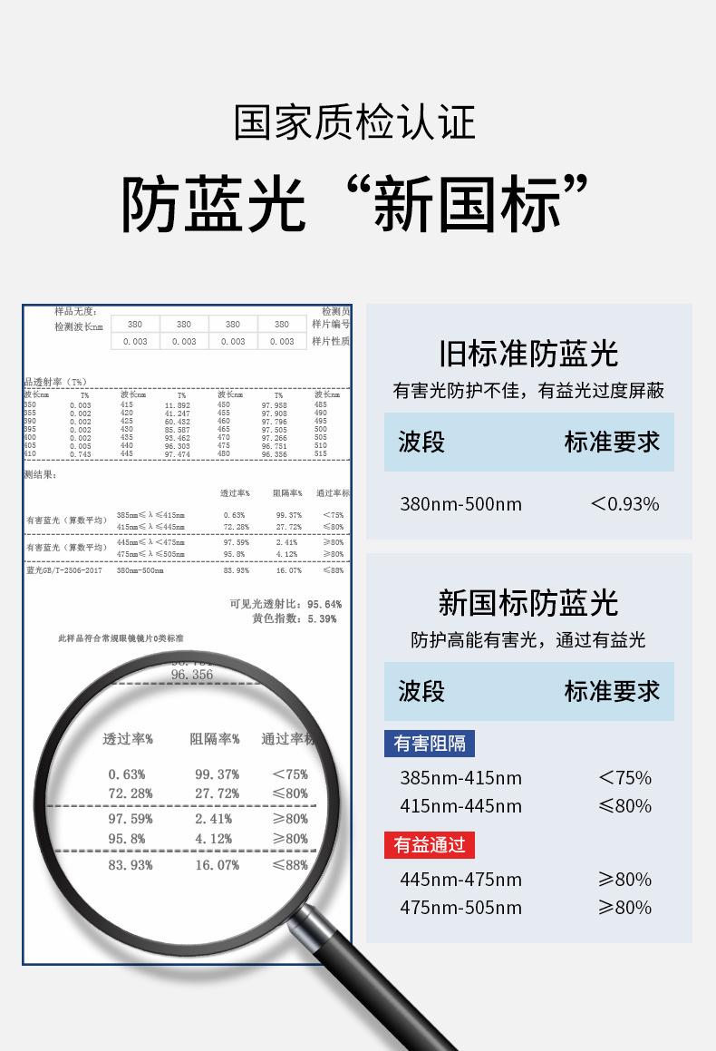 详情图片_04.jpg