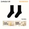 Calcetines Blancos Gruesos para Mujer, Primavera y Otoño, Calcetines de Algodón Puro de Media Pantorrilla, Estilo Universitario, Calcetines para Mujer con Encaje de Puntos, Venta al por Mayor de la Industria del Calcetín Zhuji