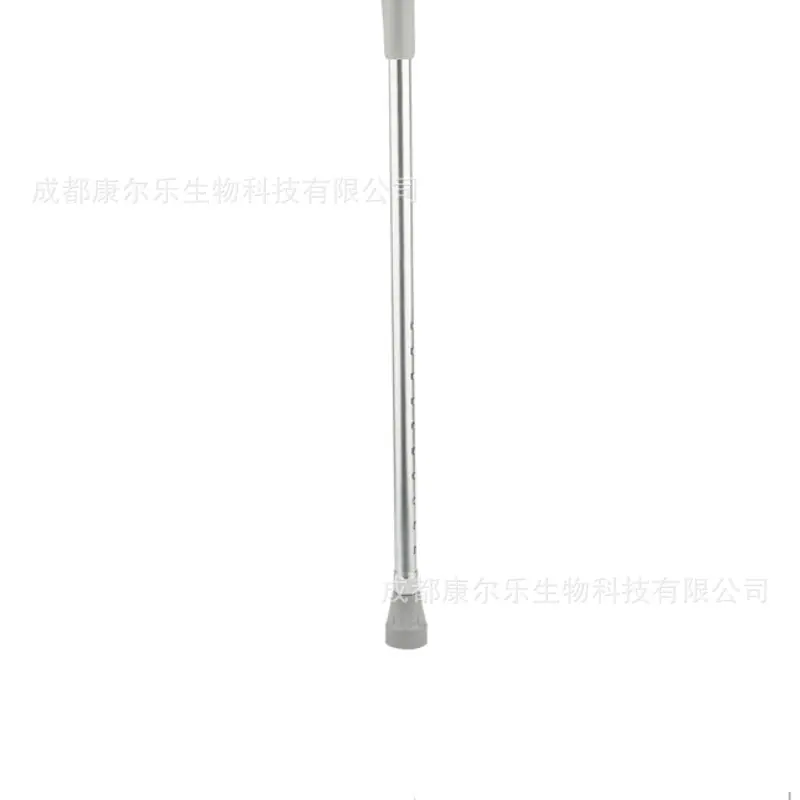 微信图片_20220908111328