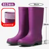 Botas de Chuva Femininas de Cano Médio Moda Britânica Espessadas Antiderrapantes Fosco Impermeáveis Sapatos de Borracha Sapatos de Água para Cozinha Mãe Coberturas Quentes para Sapatos Feminino