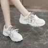 Zapatos retro para mujer C9015, zapatos de papá de suela gruesa de otoño, ligeros y cómodos, suela blanda, no cansarán tus pies