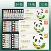 Set de 12 Colores de Pintura Acrílica Gouache Acuarela de 5ml para Estudiantes de Arte Pintura DIY Empaque en Tubo Venta al por Mayor Especial