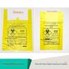 Saco de lixo médico amarelo saco de limpeza de lixo saco plástico colete grau médico com saco de puxar para lixo
