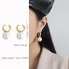 CELI Nuevo Diseño Pendientes Vintage Corte Francés Minimalista Personalidad Temperamento Pendientes de Hebilla para Oreja de Perla Grande Joyería para la Oreja