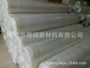 PE Transparente Mucosa Alta PMMA Filme Esculpido Filme de Corte CNC 15C Alta Adesão PE Filme Protetor Filme Esculpido Filme PE Filme UV