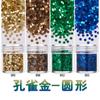 2mm redondo pequeno disco contas de unhas lantejoulas matte candy color unhas jóias fluxo cânhamo cola enchimento