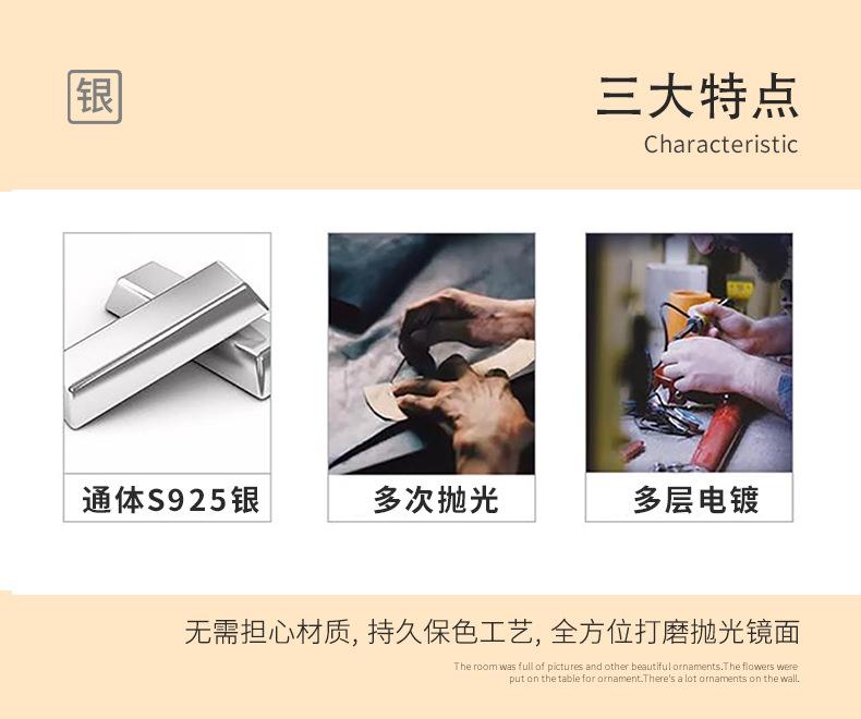 牛转乾坤项链详情_03.jpg