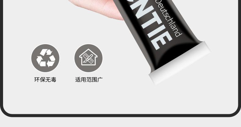 详情页1_12