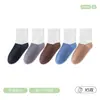 Calcetines infantiles de color liso, calcetines para bebé, esenciales para la vuelta al cole, calcetines deportivos para el período de crecimiento, estilo largo, diseño sin costuras, resistentes a la suciedad, calcetines blancos