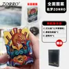 Doce Signos del Zodiaco Zorro Encendedor de Queroseno A Prueba de Viento Personalizado Creativo Anime Encendedor de Cobre Puro Regalo para Novio Venta al por Mayor