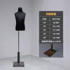 Soporte de exhibición para maniquí infantil, accesorios para escaparate de tienda de ropa infantil, maniquí, maniquí de medio cuerpo infantil masculino y femenino con cabeza, maniquí de cuerpo completo