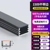Luz linear LED montada na superfície luz linear embutida canaleta de alumínio teto de pálpebra dupla fita de luz slot para cartão