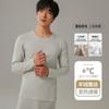 Roupa Íntima Térmica de Outono e Inverno para Homens, Conjunto de Blusa e Calça Térmica de Seda de Caxemira, Camada Base Espessa e Forrada com Lã