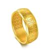 Anillo abierto Baifu para hombre chapado en oro latón oro arena de Vietnam anillo con placa palabra Fu ajustable suministro directo de fábrica al por mayor