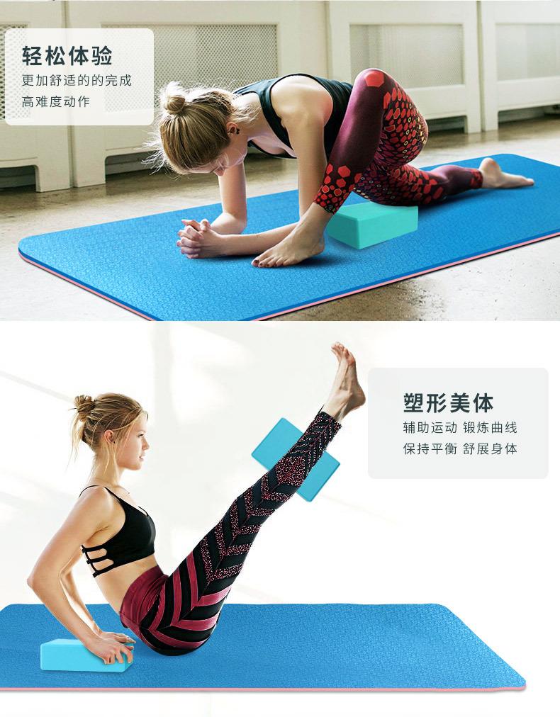 瑜伽砖详情-单色_03