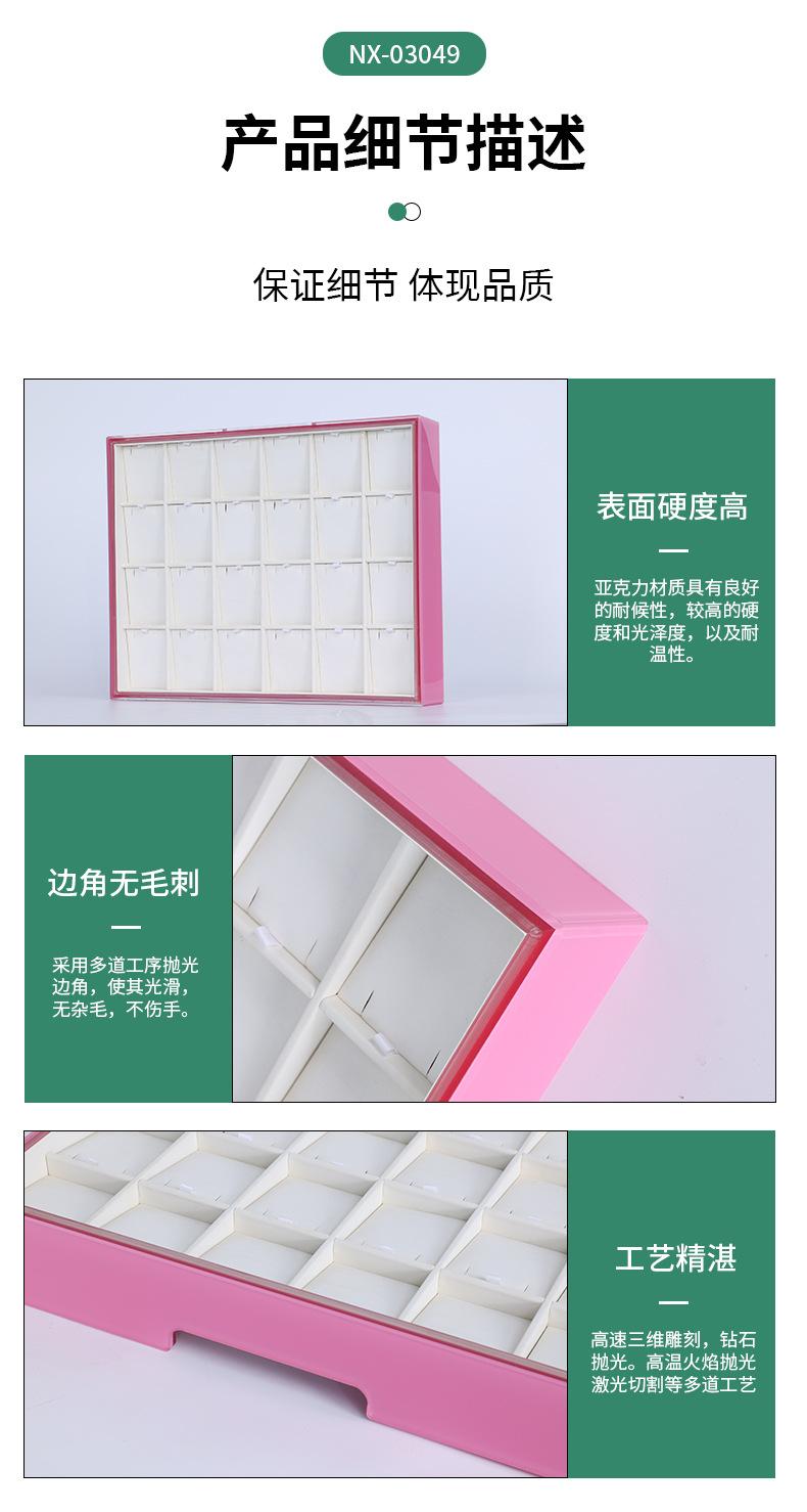 详情_08.jpg