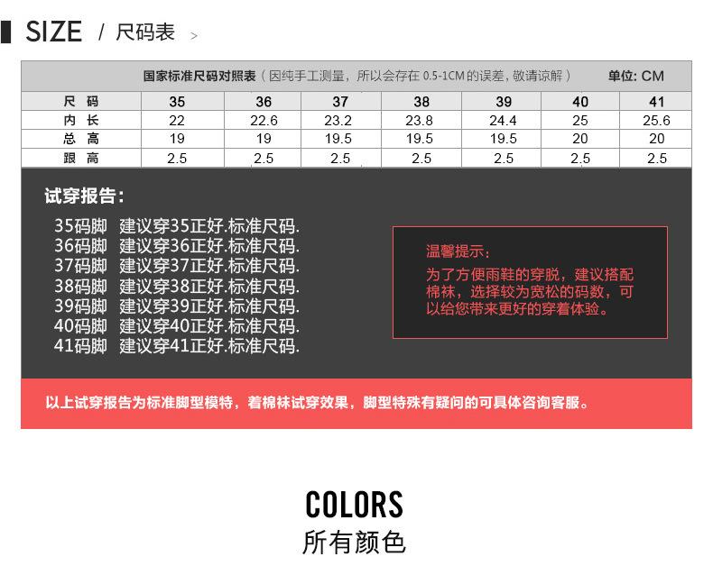 809详情改2_03