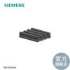 Por favor, consulte la página de detalles para las instrucciones de pedido. Si necesita realizar un pedido, póngase en contacto con el servicio de atención al cliente. Simatic S7-1200, Piezas de repuesto: Bloque de Terminales de Entrada/Salida Galvanizado CPU 1217C Lado de Salida (4 Piezas, Cada Una Incluye 18 Tornillos)