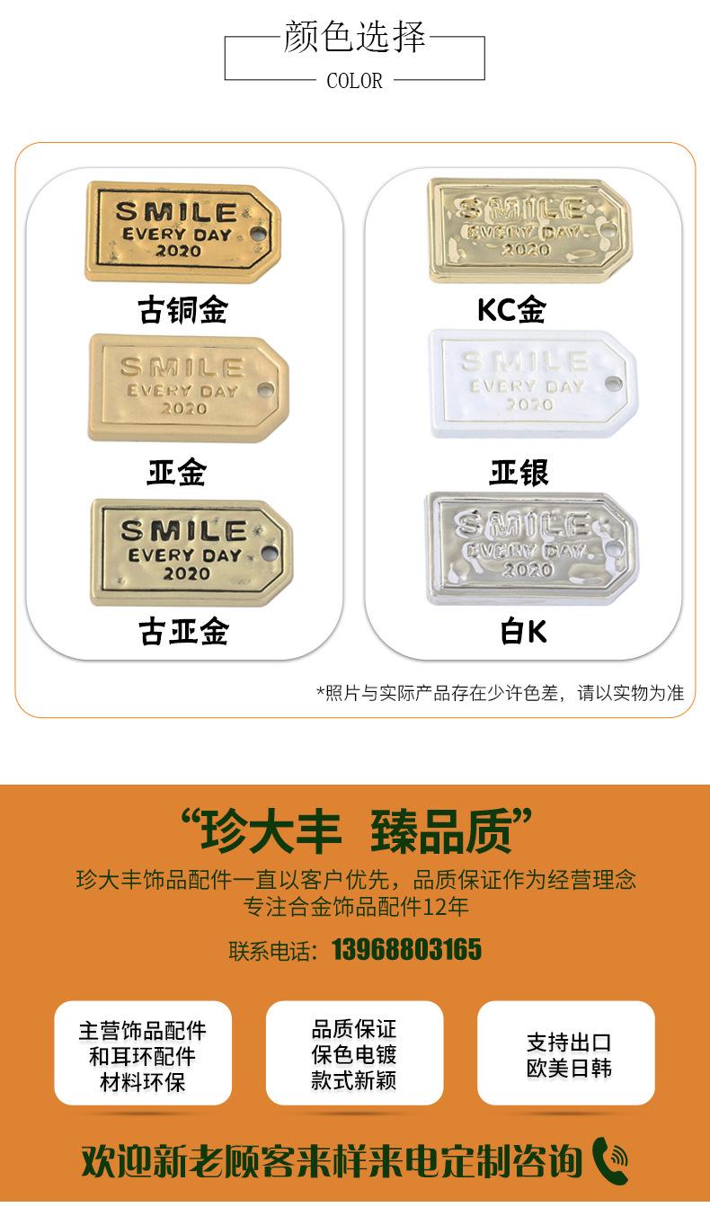 详情页_09.jpg