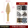 Cabeça de Esmerilhamento de Diamante Soldada Broca Manual Fresadora Artefato Ferro Fundido Maleável Metal Pedra Haste de Esmerilhamento de Carboneto