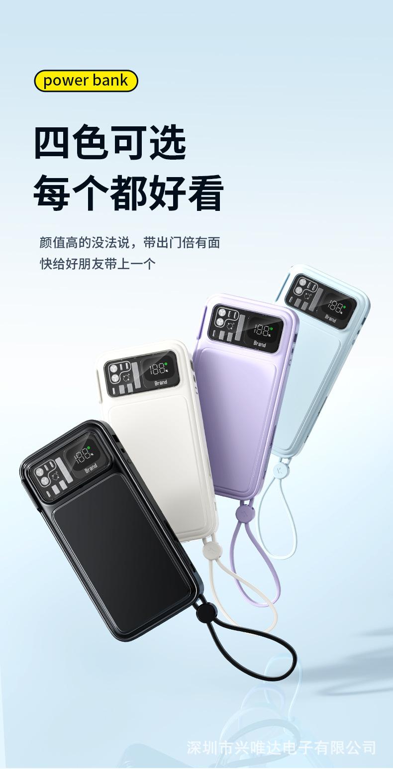 详情_16.jpg