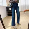 ¡Forma de pierna recta! Jeans pitillo de tiro alto elásticos en cuatro direcciones para mujer, pantalones de otoño, buen ajuste, pantalones de pierna recta