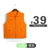 Chaleco personalizado con cuello en V y múltiples bolsillos para fotógrafos, ropa para actividades laborales en supermercados, logotipo impreso, ropa para grupos de voluntarios.