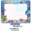 Lienzo de Agua Manta de Aprendizaje Mágica de Agua Tela de Escritura con Agua Pintura para Niños Manta de Pintura Mágica con Agua Transparente de Gran Tamaño Grafiti Repetido