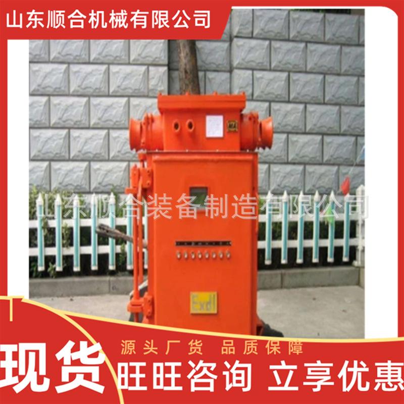 微信截图_20250710141331