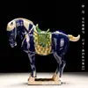 Adornos de Caballo Tang Sanchai Artesanía de Caballo de Cerámica Decoración China para Sala de Estar Mueble de TV Escritorio Caballo Clásico