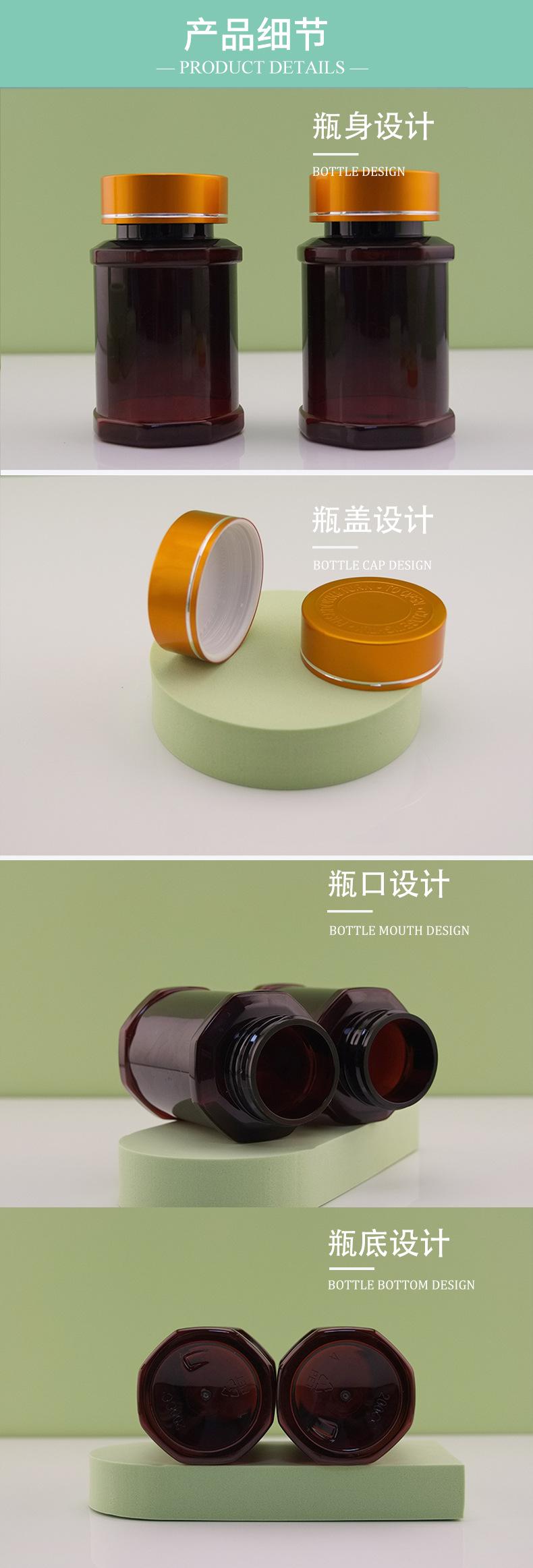 润森八角详情页_02.jpg