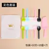 Pratos de Mesa para Bolo de Aniversário Conjunto de Pratos de Papel Pratos e Garfos Descartáveis Pratos para Assar Combinação de Garfo e Prato