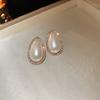 Aretes Ovalados de Perlas Retro Francesas Aguja de Plata, Aretes Retro Modernos y Elegantes, Aretes de Lujo Ligero y de Alta Gama
