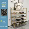 Zapatero Simple para Entrada de Casa Zapatero Extraíble Interior Económico Dormitorio Multicapa a Prueba de Polvo Gabinete para Zapatos de Gran Capacidad