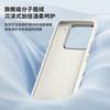 Funda protectora para teléfono móvil de silicona líquida de color puro con protección metálica para lente, adecuada para Xiaomi 15Pro