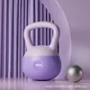 Pesa Rusa Suave para Fitness en Casa de Mujeres, Herramienta Mágica para Levantar Glúteos, Mancuerna para Ejercicio de Hombres, Moldeado Corporal, Sentadillas, Equipo de Pesa Rusa Suave