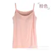 Cinturón de Tirantes Transfronterizo para Mujeres Embarazadas Chaleco Cinturón Almohadilla para el Pecho Sujetador sin Rozaduras Prenda de una Pieza Lactancia Talla Extra Ropa Interior Suelta Ropa Interior Camiseta