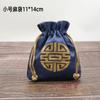 Bolsa de arpillera bordada de estilo chino, bolsa de almacenamiento de joyas de bolsillo, pequeña bolsa de tela, bolsa de cuerda de nogal con juego cultural.