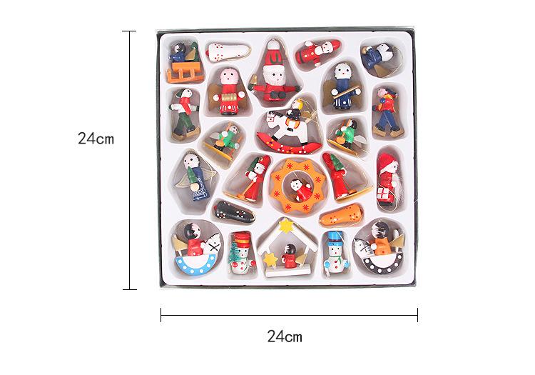 圣诞木质玩偶小挂件阿里描述_04