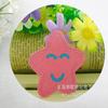 Fábrica de Pasta Bordada Sonriente de Estrella Tela Bordada Pegar Insignia Adhesiva de Tela Etiqueta de Tela Ropa Infantil Parche para Planchar Etiqueta de Pecho Accesorios