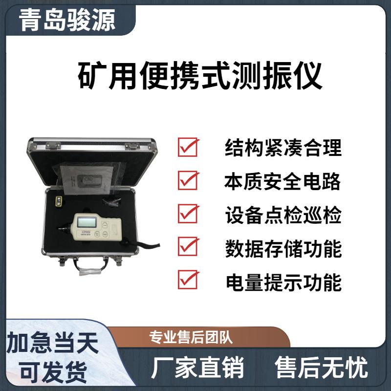 2021年春季天猫家装节官方主图图标 (1)