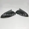 Adecuado para Hyundai Verna 17-21 Bocina Modificada Carcasa de Espejo Retrovisor Cubierta Protectora de Espejo de Reversa Modificación
