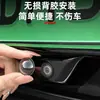 Cubierta Protectora para Cámara Frontal y Trasera de Coche, Cubierta Protectora Especial para Imagen de Reversa de 360 Grados, Cubierta Protectora Anti-Arena, Anti-Lluvia, Accesorios Exteriores