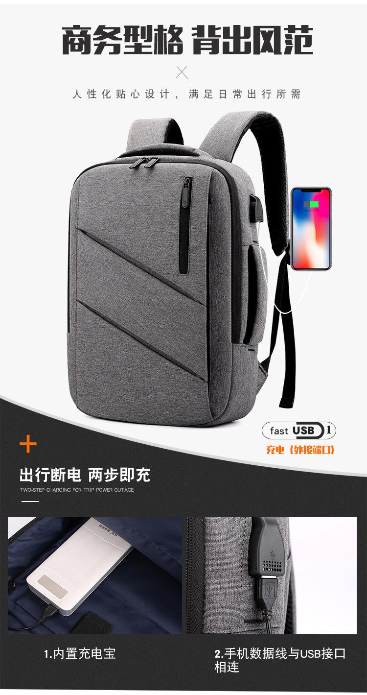包_3_.jpg