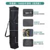 Frete Grátis em estoque Bolsa de Armazenamento para Barraca Barraca de Quatro Cantos Portátil Bolsa de Puxar Barraca de Esqueleto Bolsa Tote com Estampa