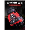 Guantes de medio dedo para exteriores combate deportes de equitación guantes protectores guantes para motocicleta coche eléctrico antideslizantes