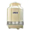 Torre de Resfriamento de Fibra de Vidro Jinling Pequena Torre Resfriadora 5T\10T\20\50T\100T Equipamento Industrial Resfriamento Dissipação de Calor